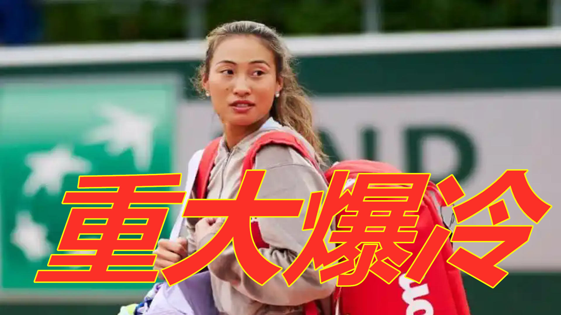 迪亚斯